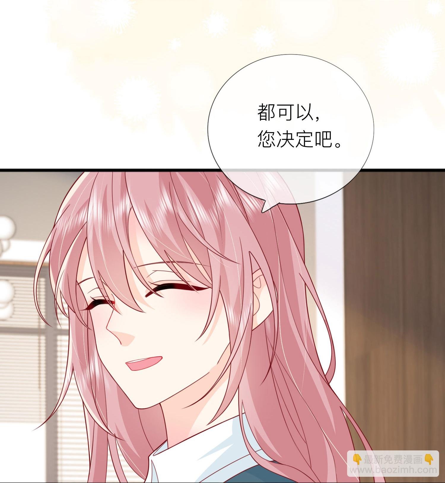 第80话 哥哥今年三岁半