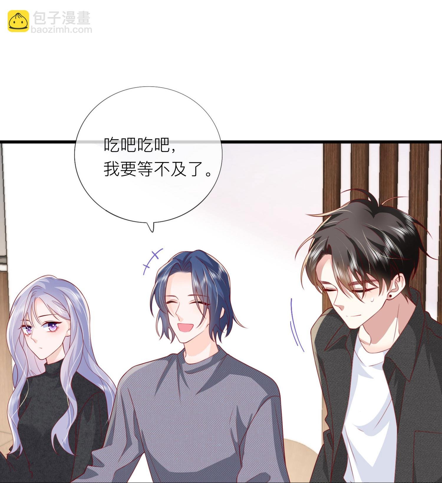 第80话 哥哥今年三岁半