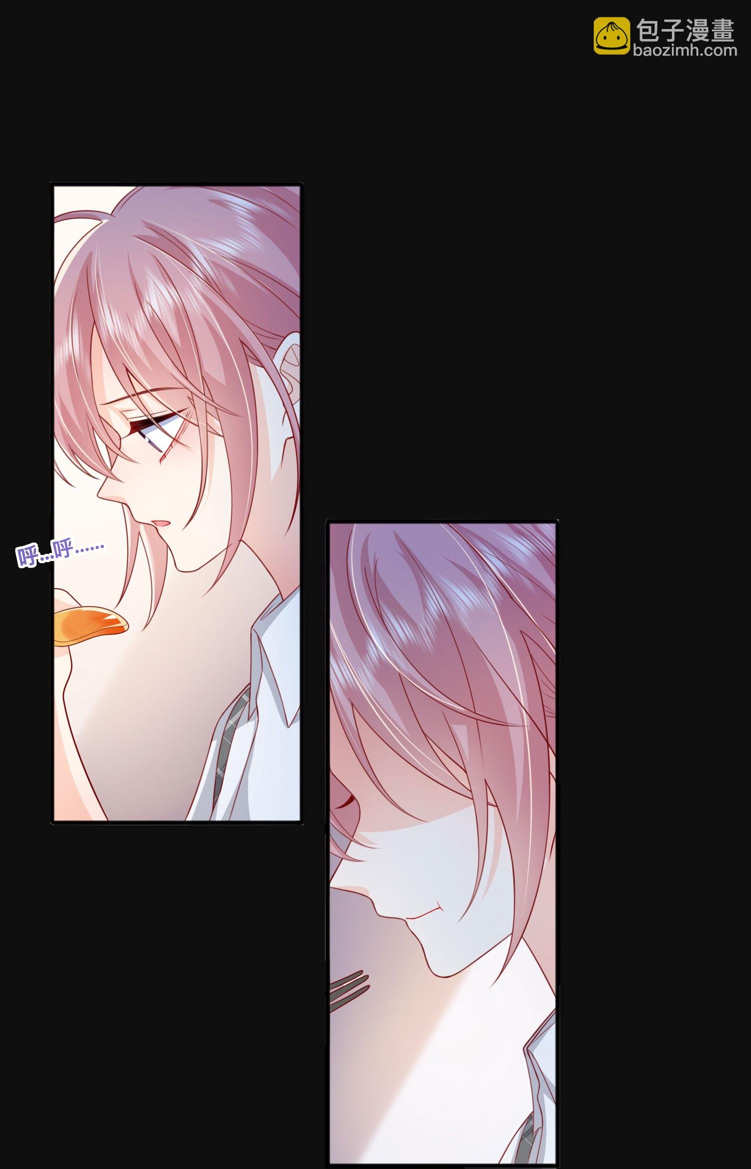 第81话 妈妈的炒年糕