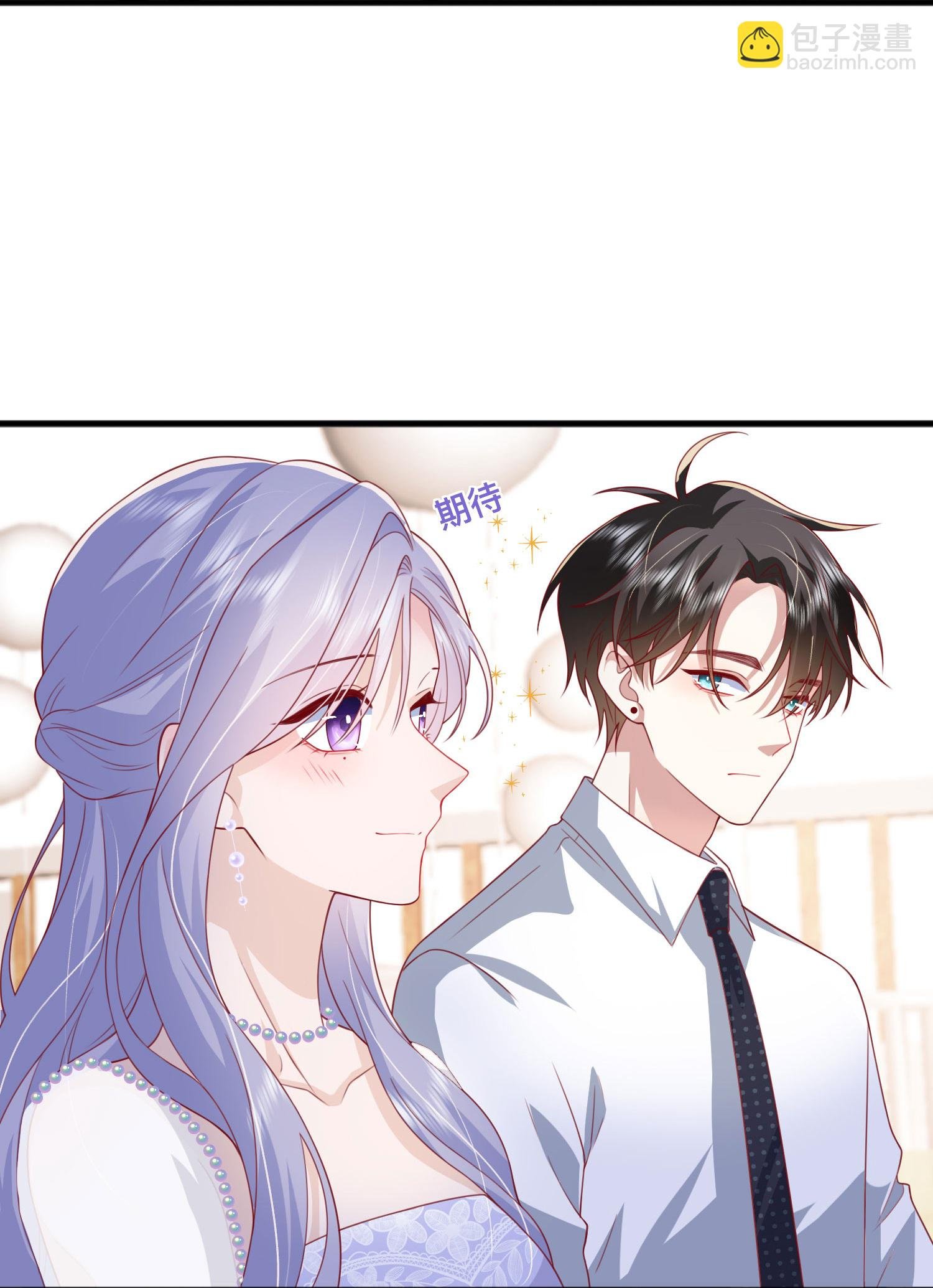 第83话 情敌见面分外眼红