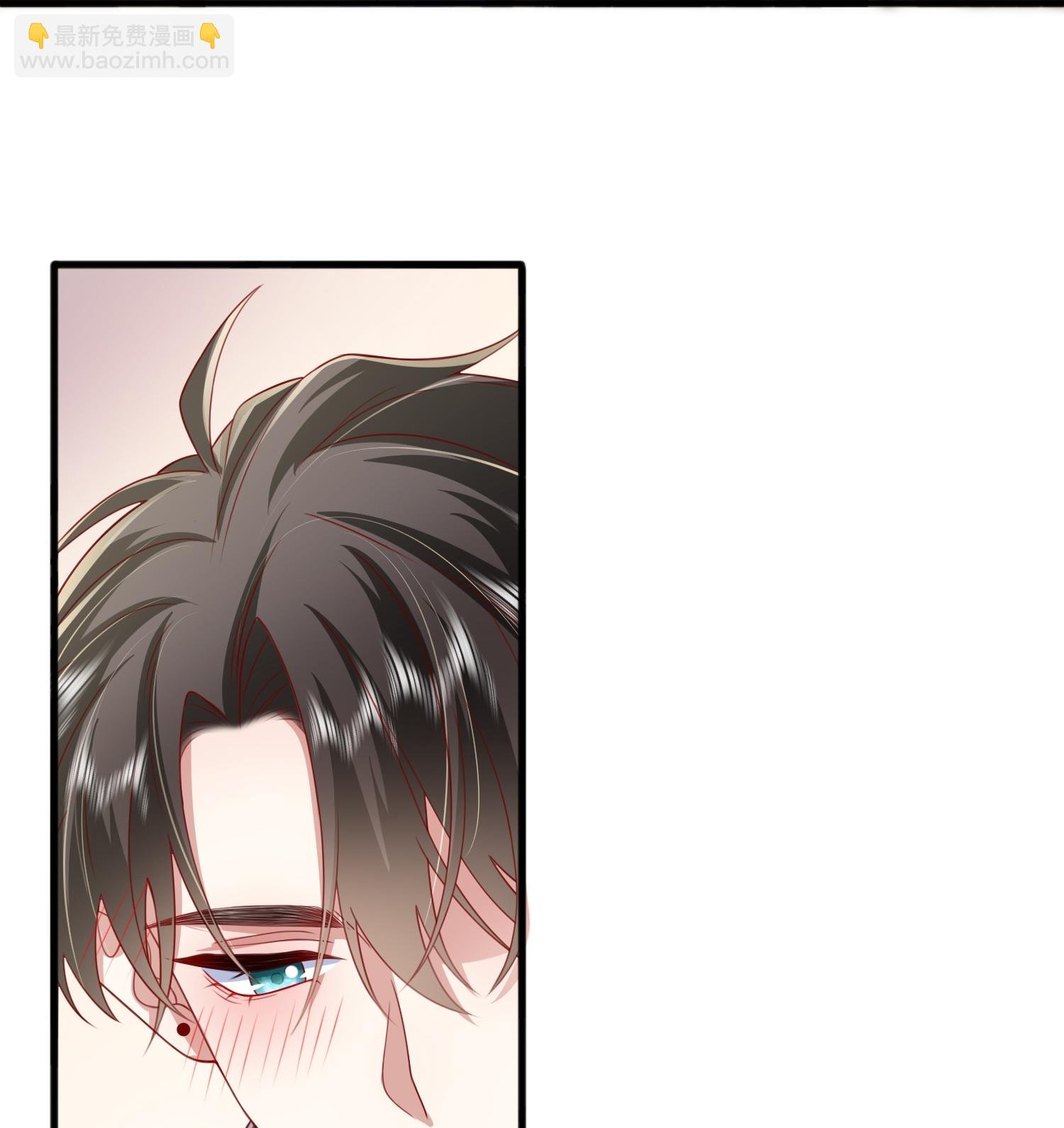 第84话 亲一个！