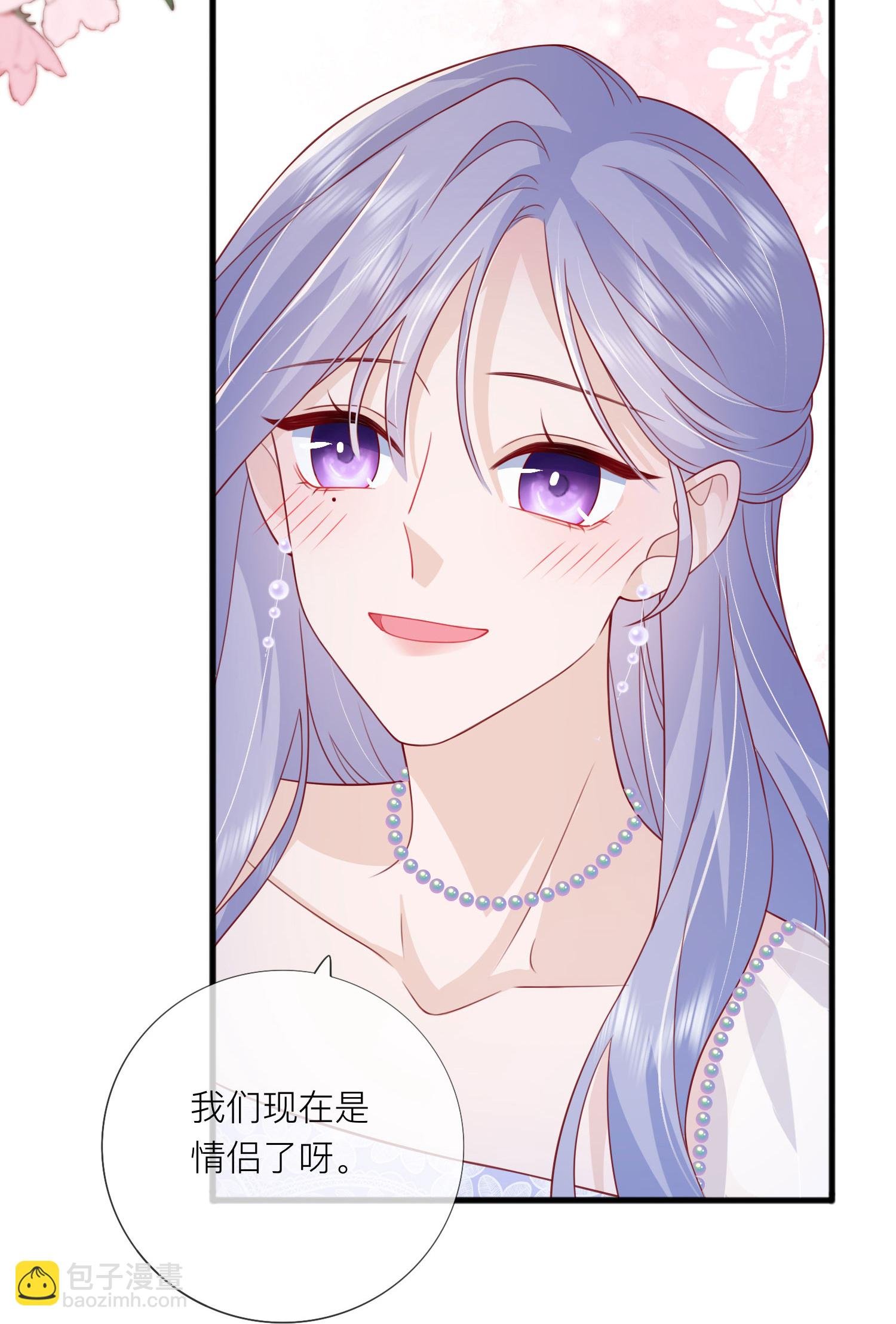 最终话 他们的故事