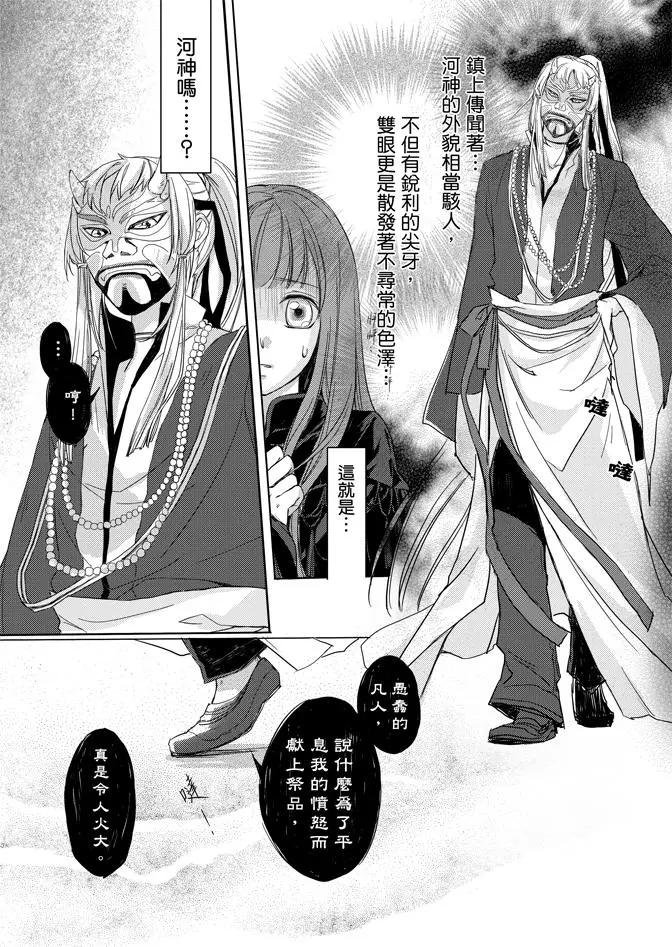 第01卷