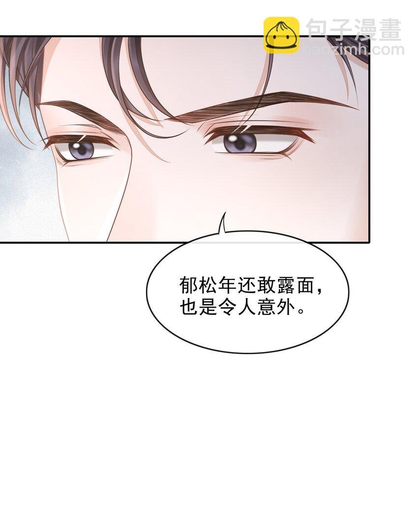 001 你要和我在一起吗？
