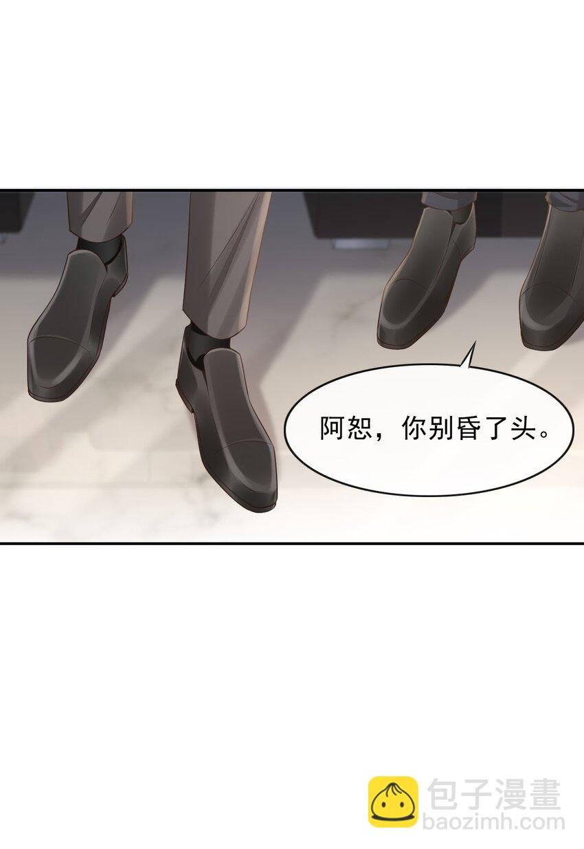 001 你要和我在一起吗？