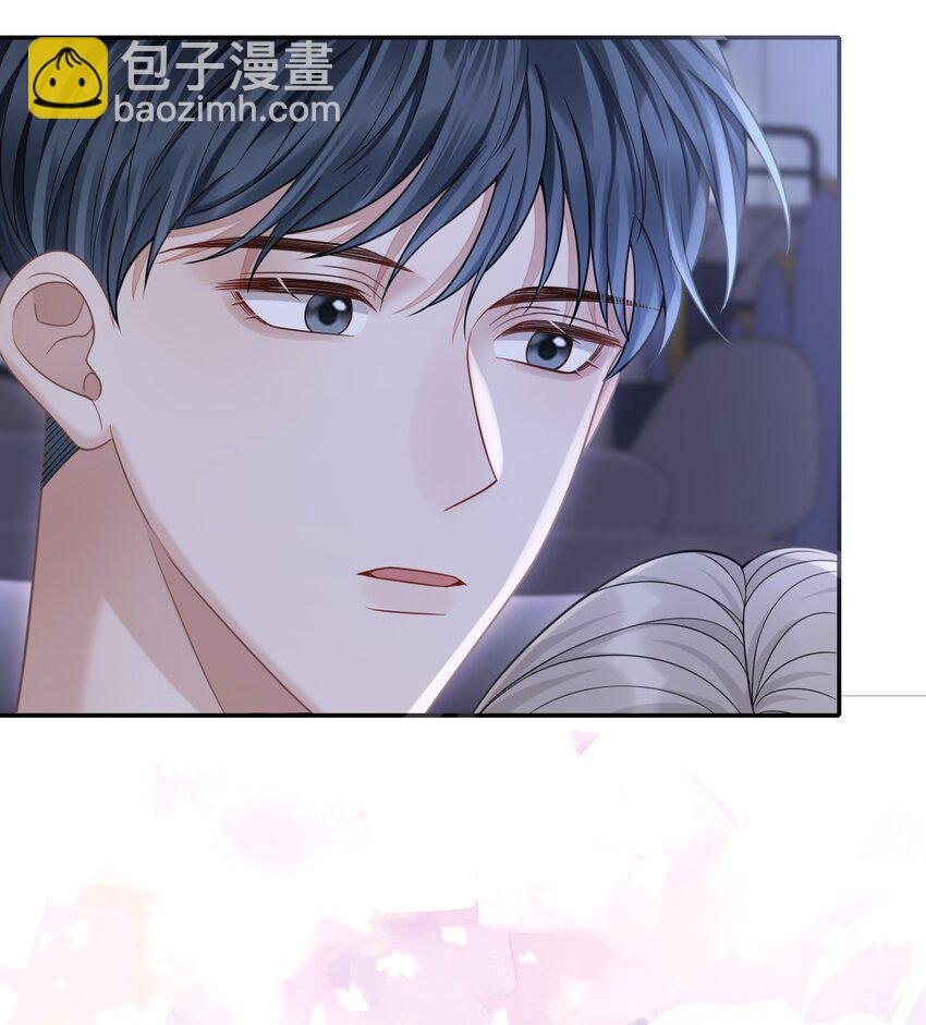 009 无心的暧昧真让人沦陷啊！