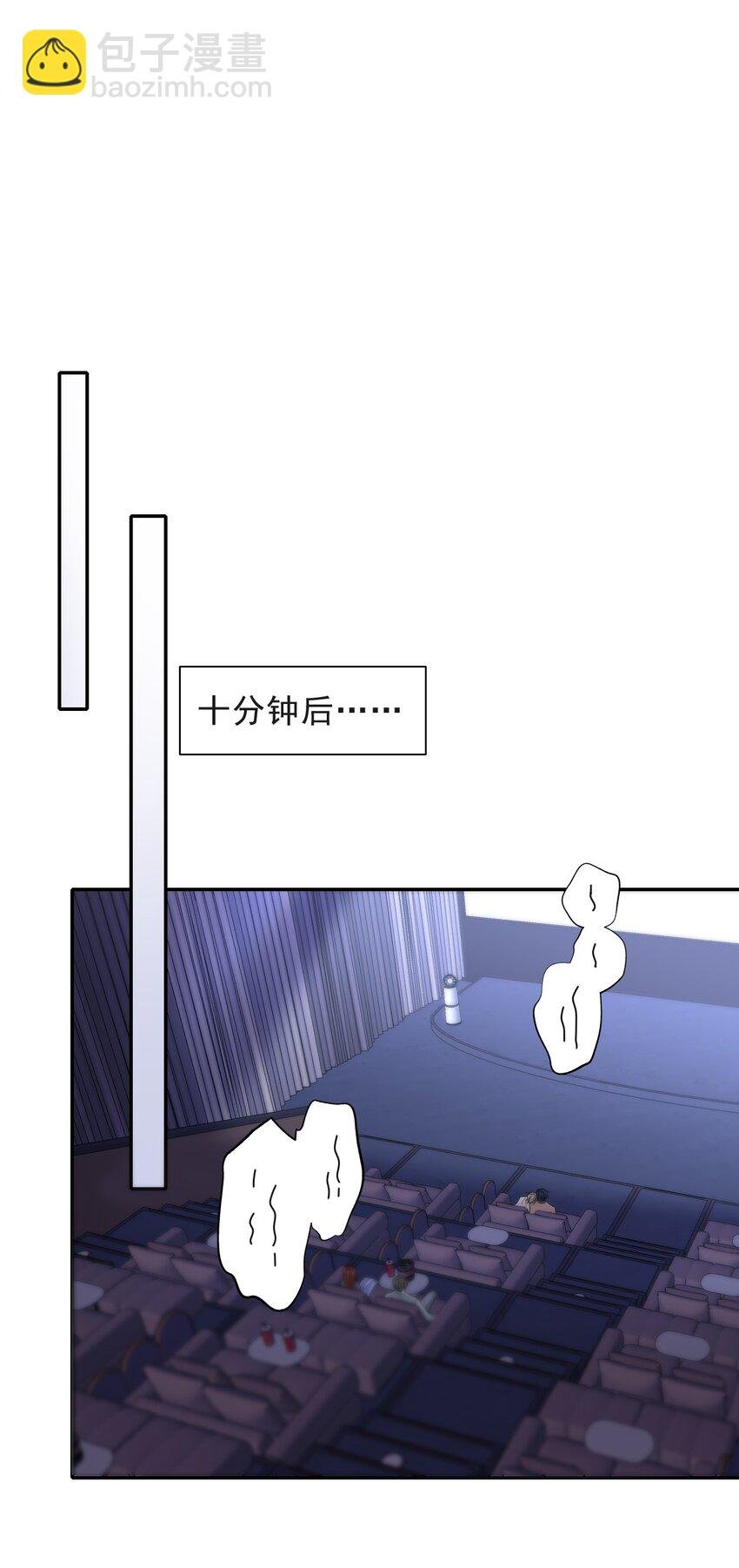 009 无心的暧昧真让人沦陷啊！