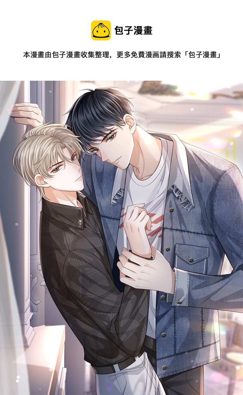 010 你怎么一直看我？