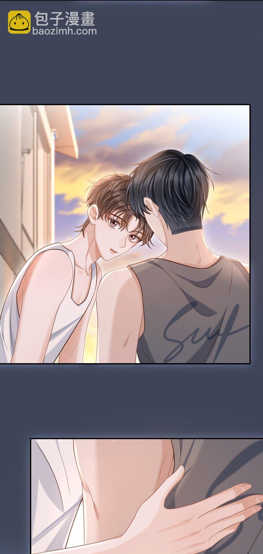 010 你怎么一直看我？