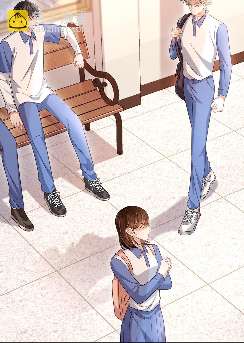 010 你怎么一直看我？