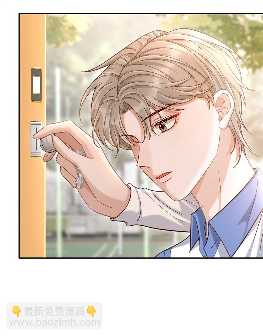 010 你怎么一直看我？