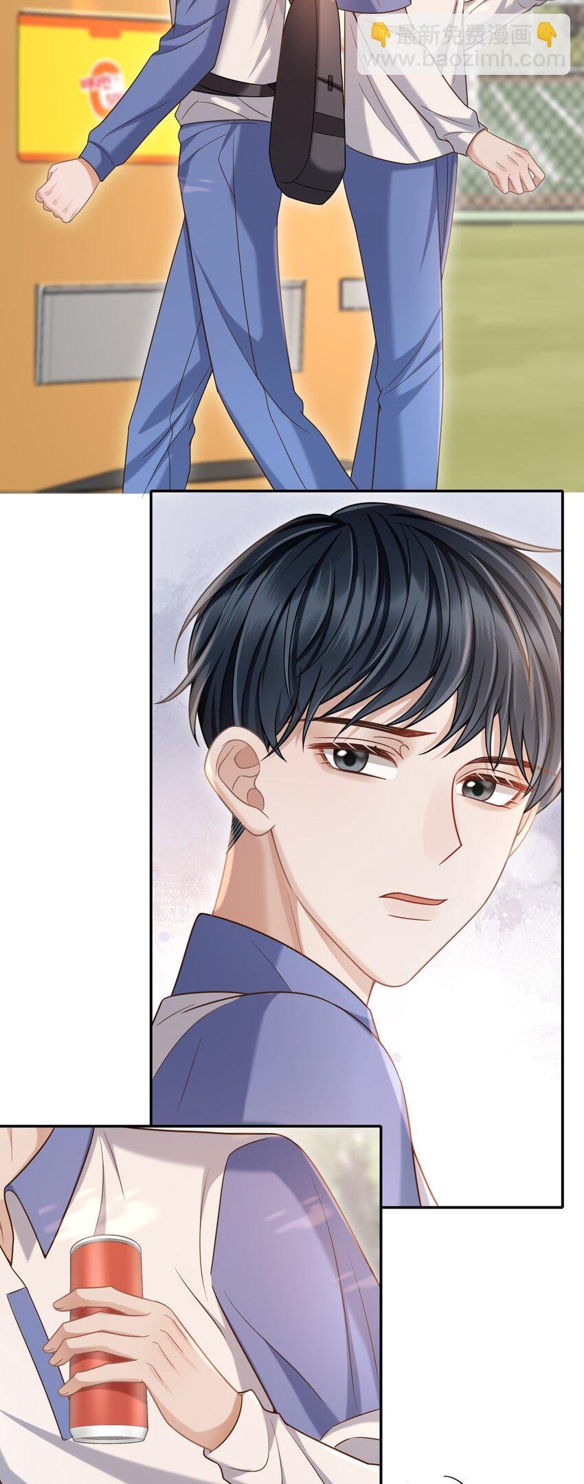 010 你怎么一直看我？