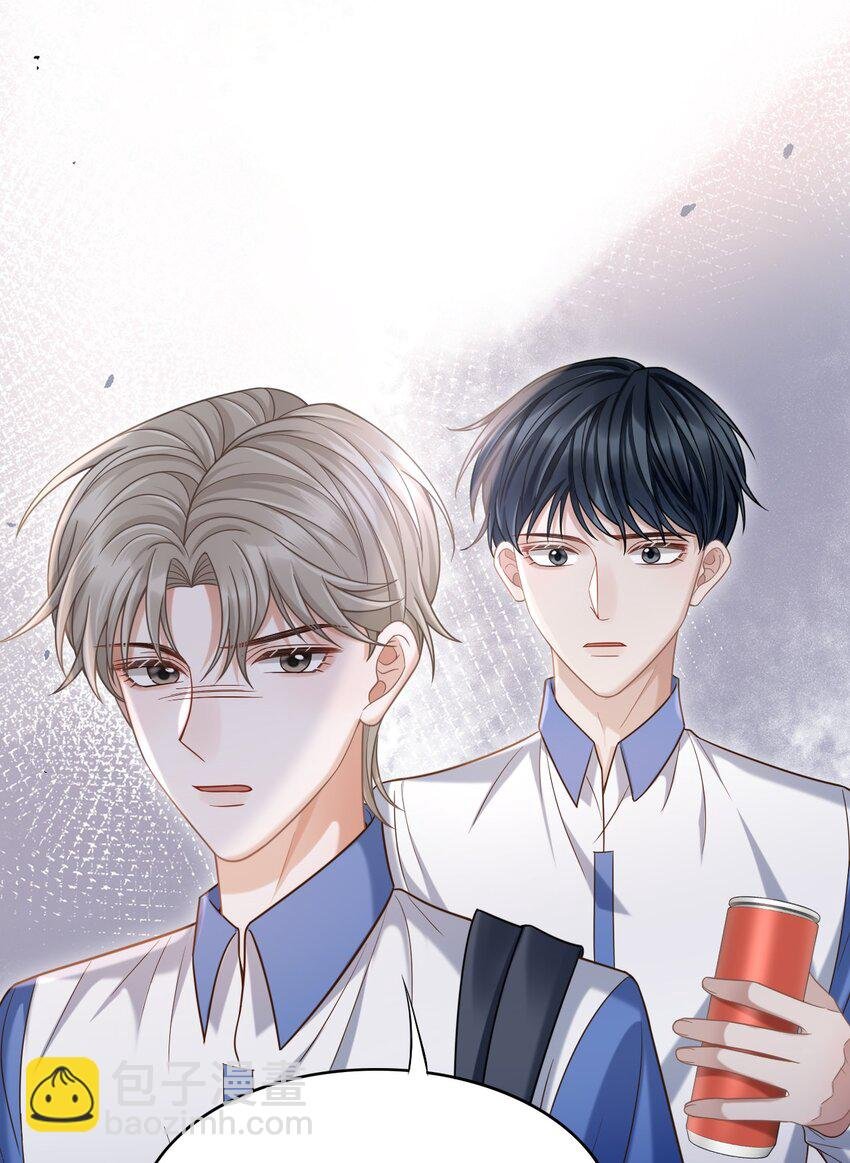 010 你怎么一直看我？