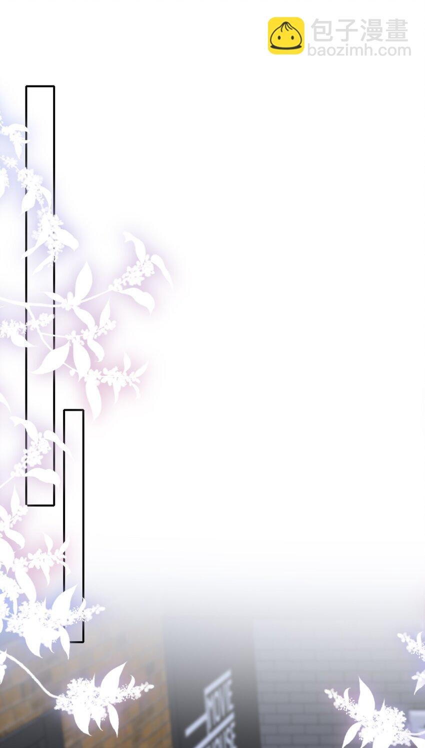 010 你怎么一直看我？