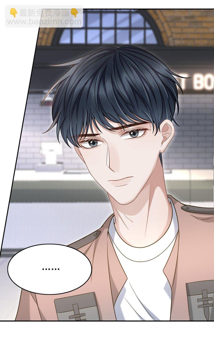 010 你怎么一直看我？
