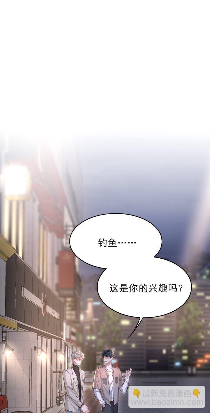 011 多看看我，好不好！