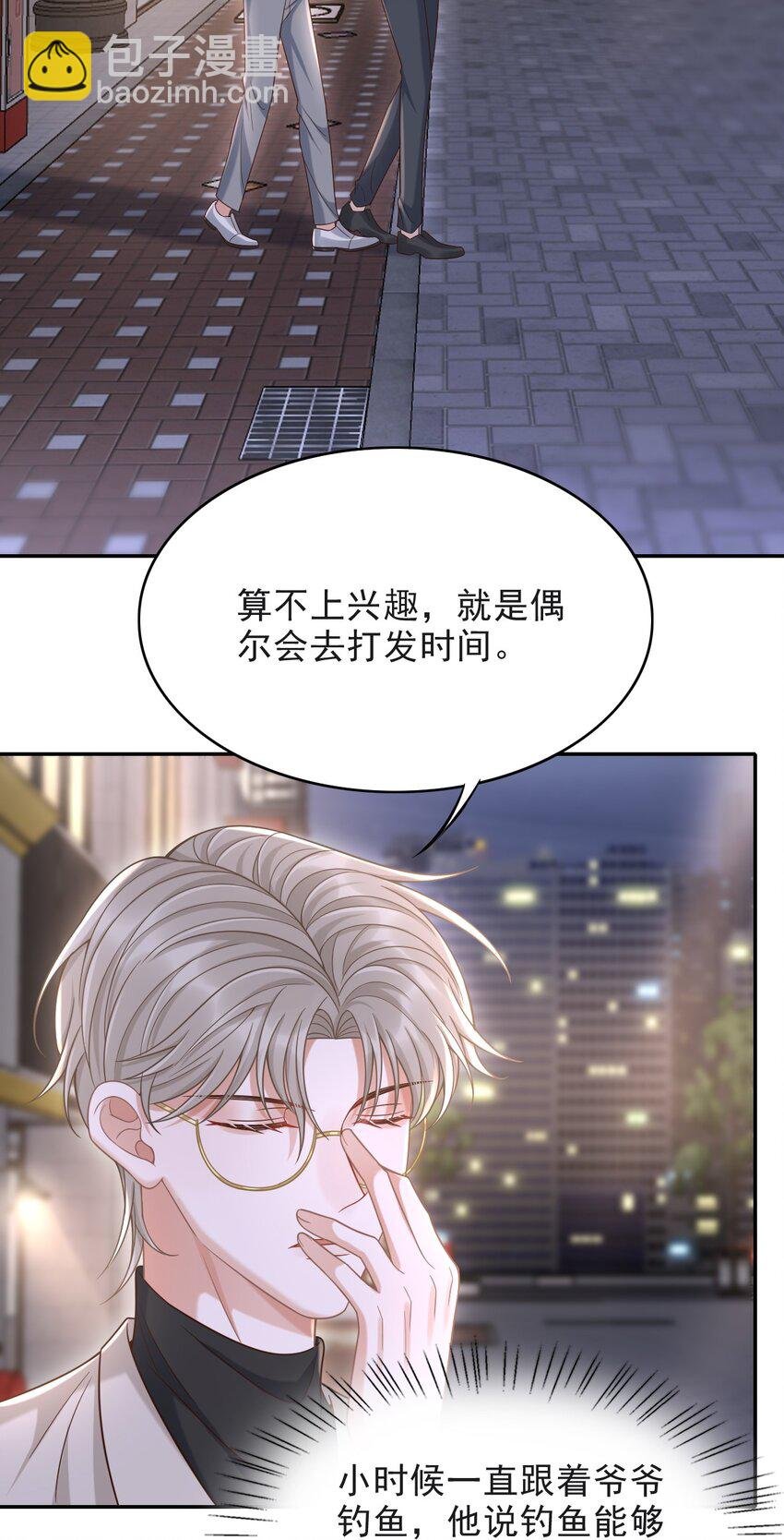 011 多看看我，好不好！