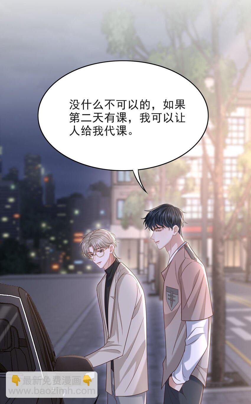 011 多看看我，好不好！