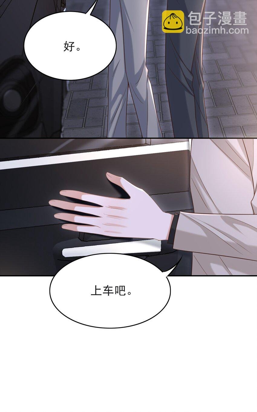 011 多看看我，好不好！