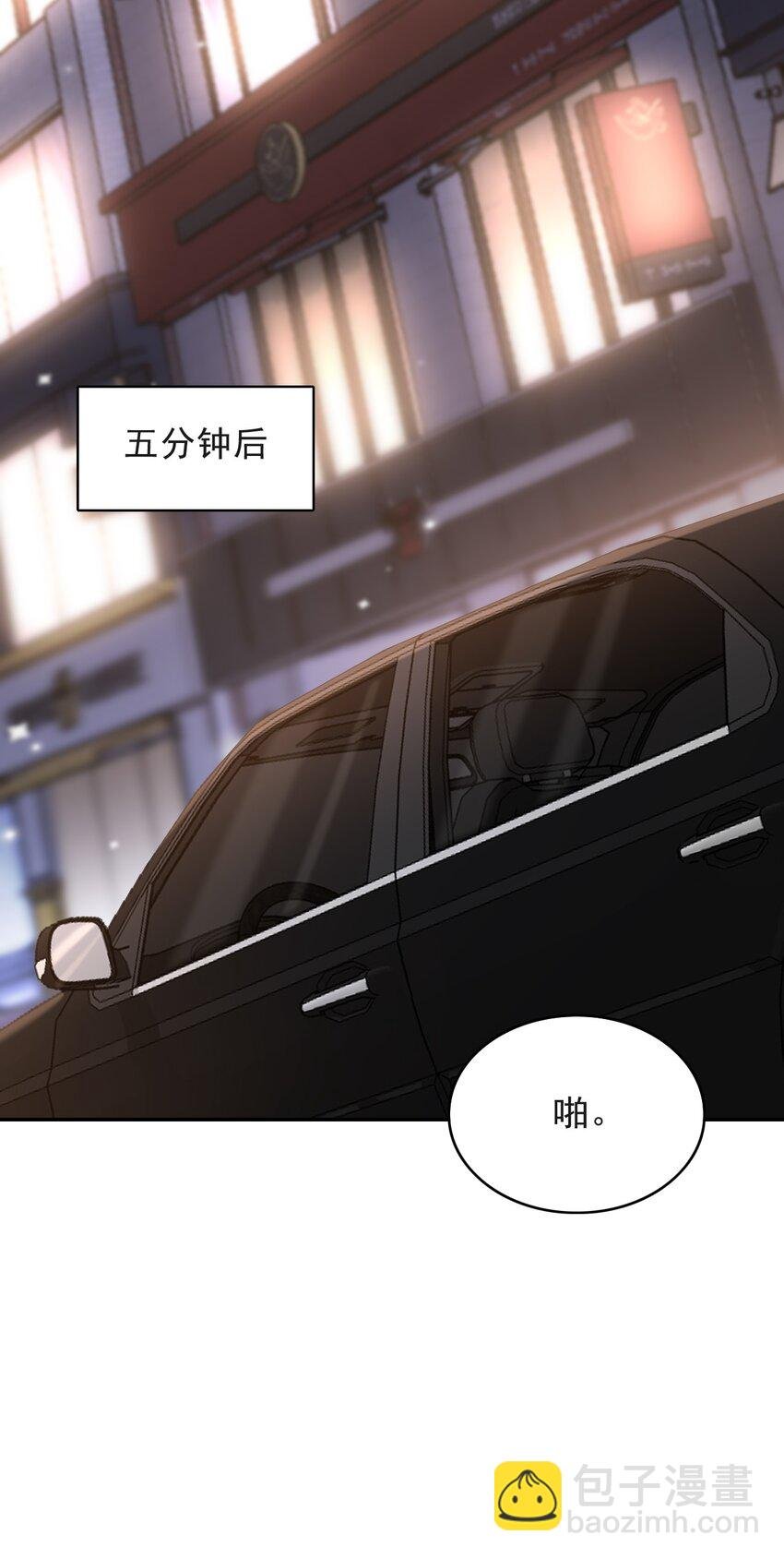 011 多看看我，好不好！