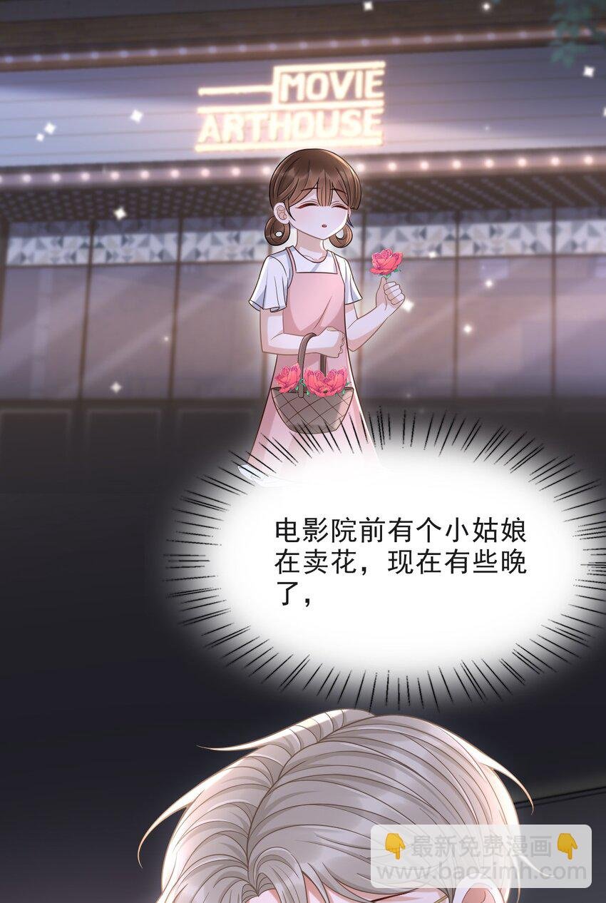 011 多看看我，好不好！