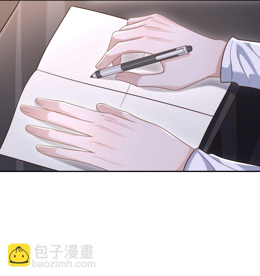 011 多看看我，好不好！