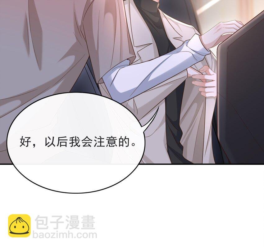 011 多看看我，好不好！
