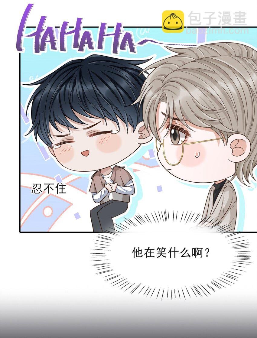 011 多看看我，好不好！