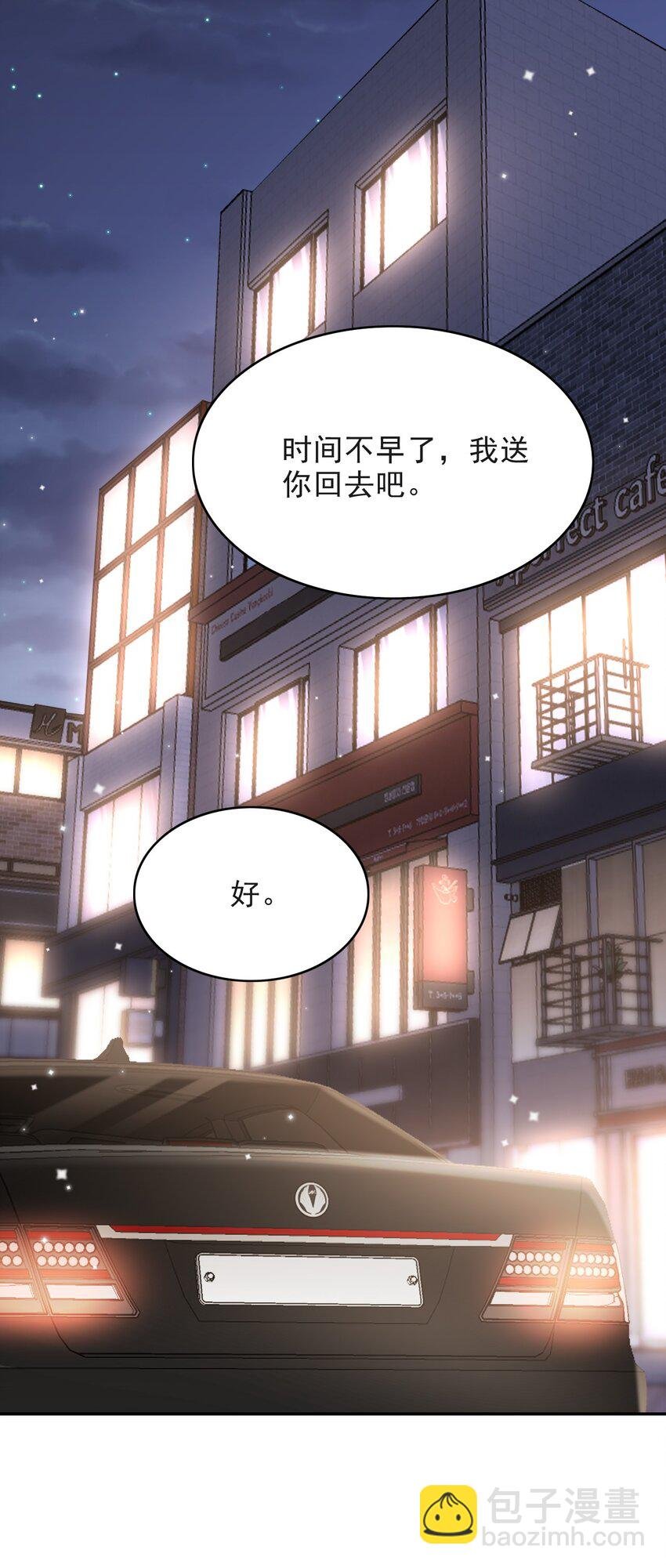 011 多看看我，好不好！