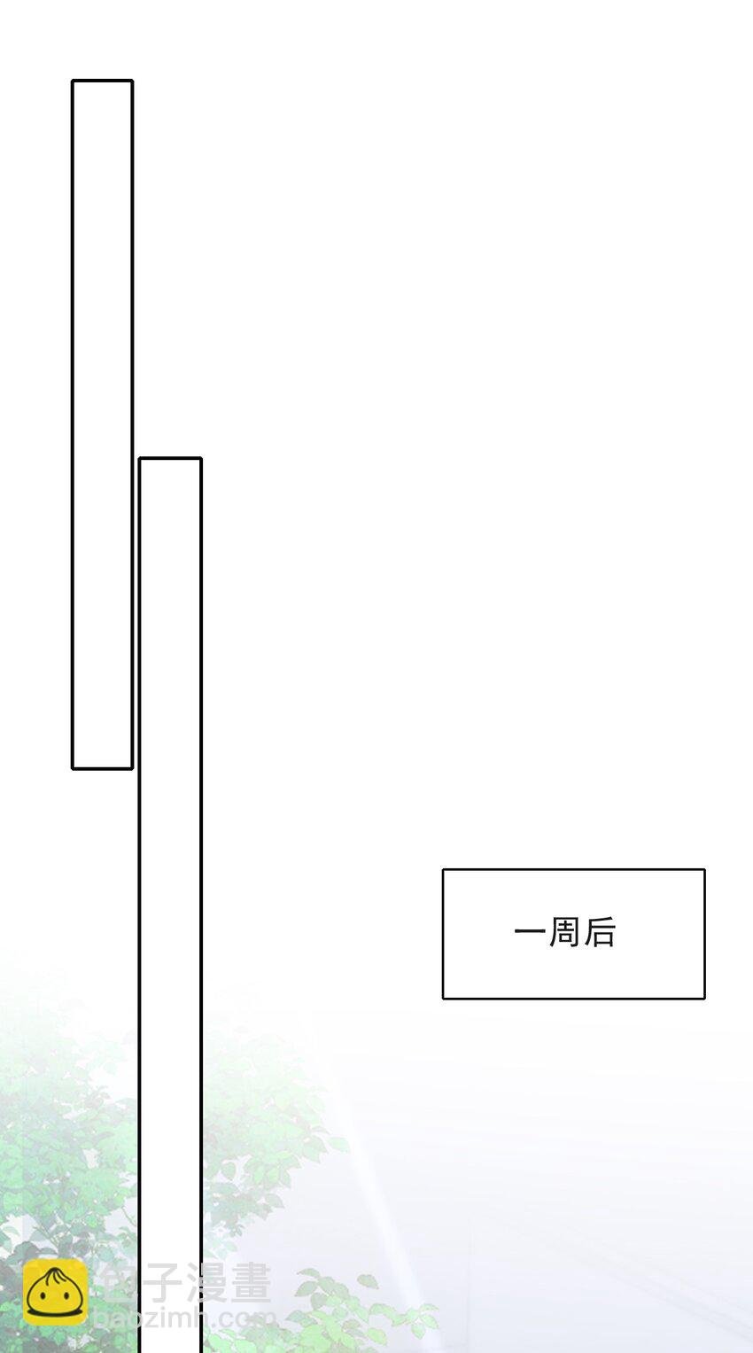 012 四人的修罗场！