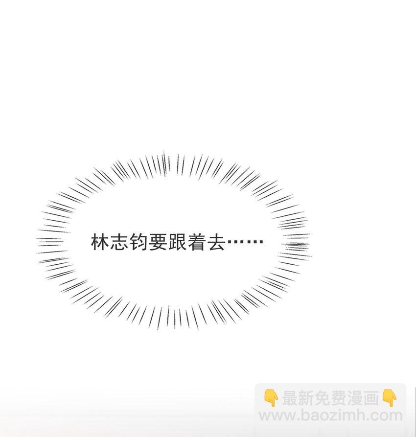 012 四人的修罗场！