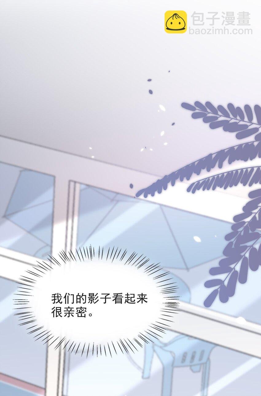 013 对不起，原谅我吧！