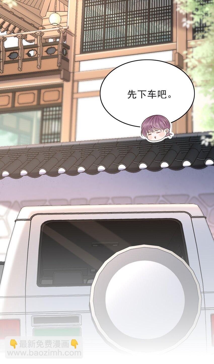 013 对不起，原谅我吧！