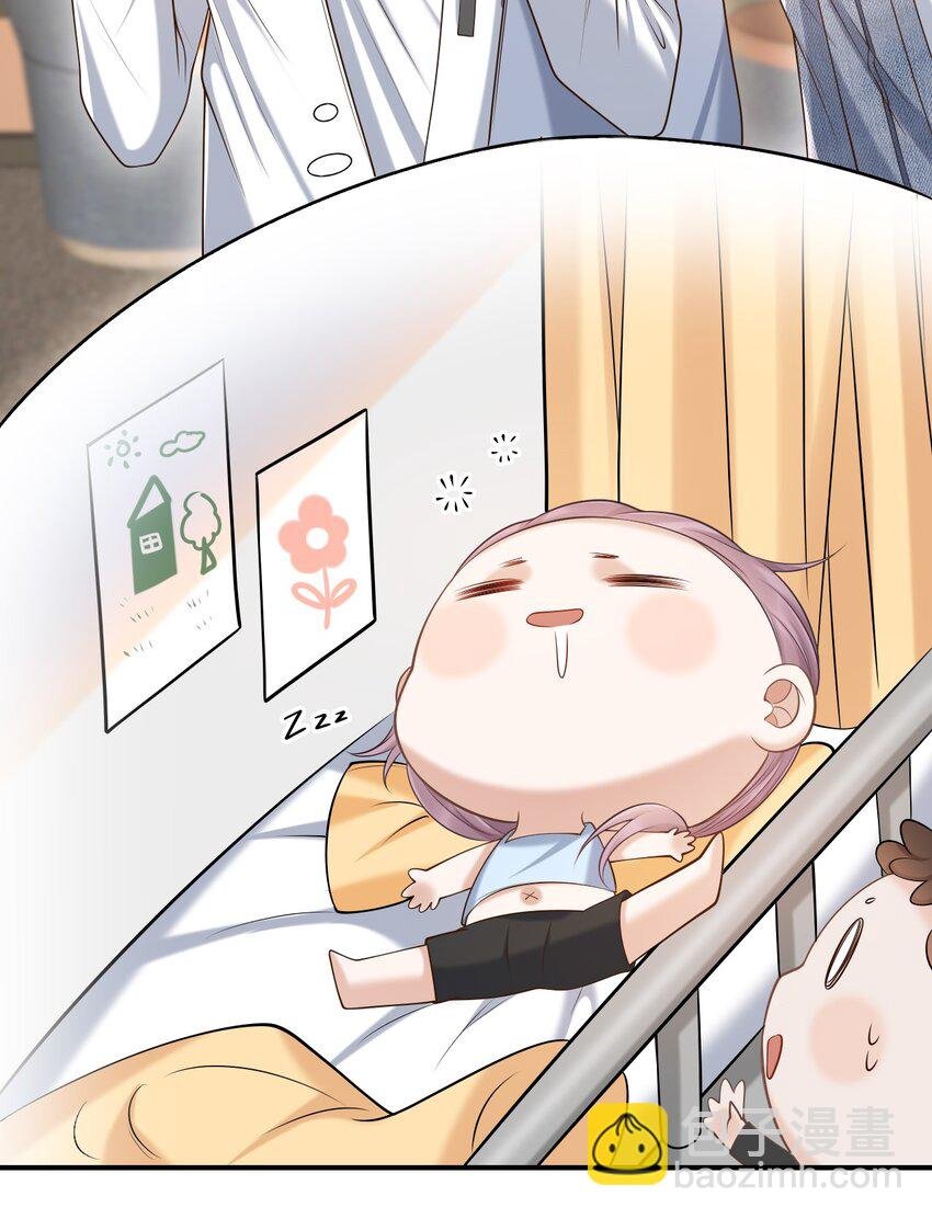 014 他是在炫耀吗？
