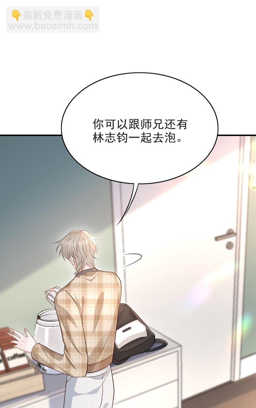 015 这家伙，很会来事啊！