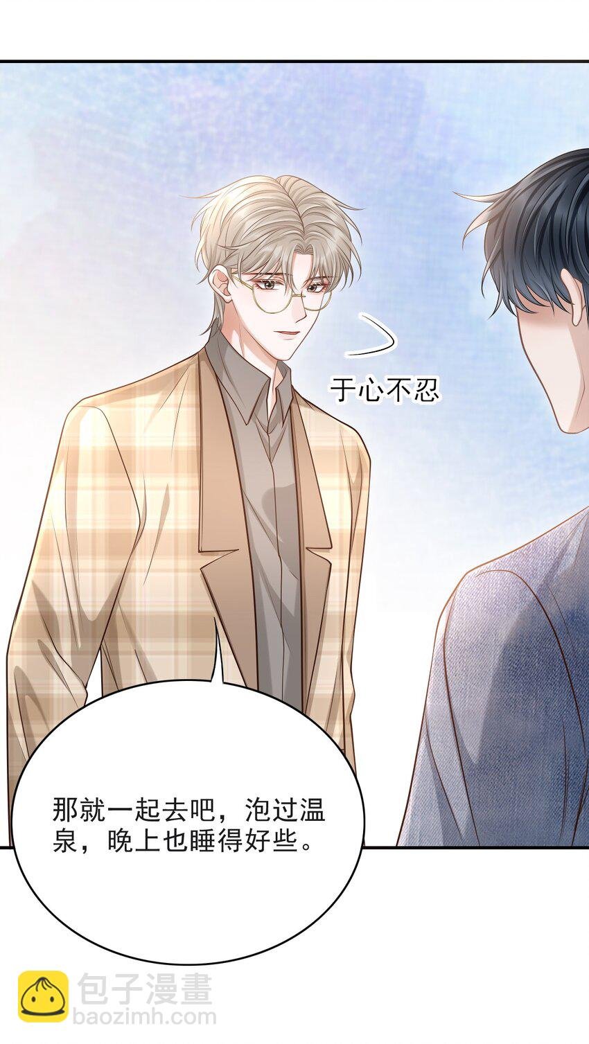 015 这家伙，很会来事啊！