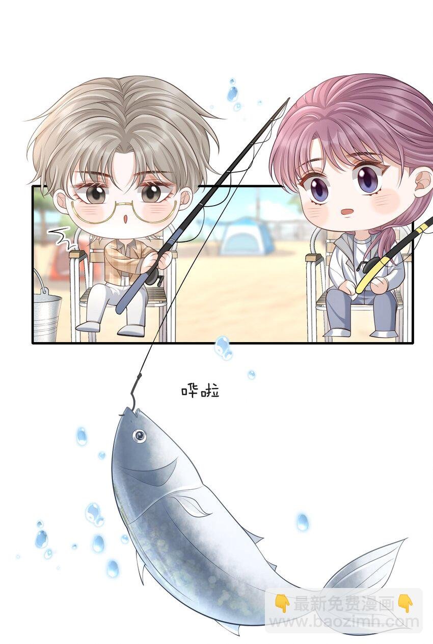 015 这家伙，很会来事啊！