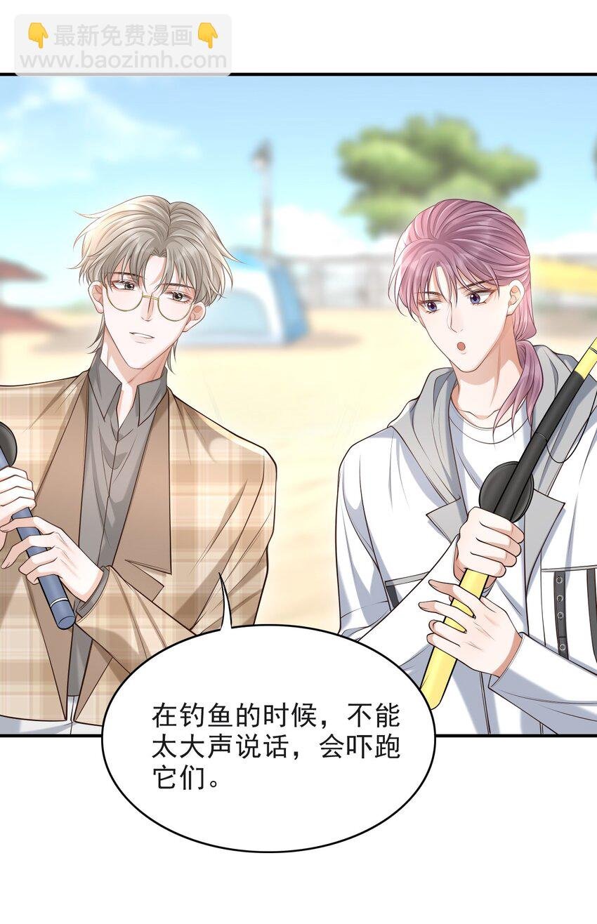 015 这家伙，很会来事啊！