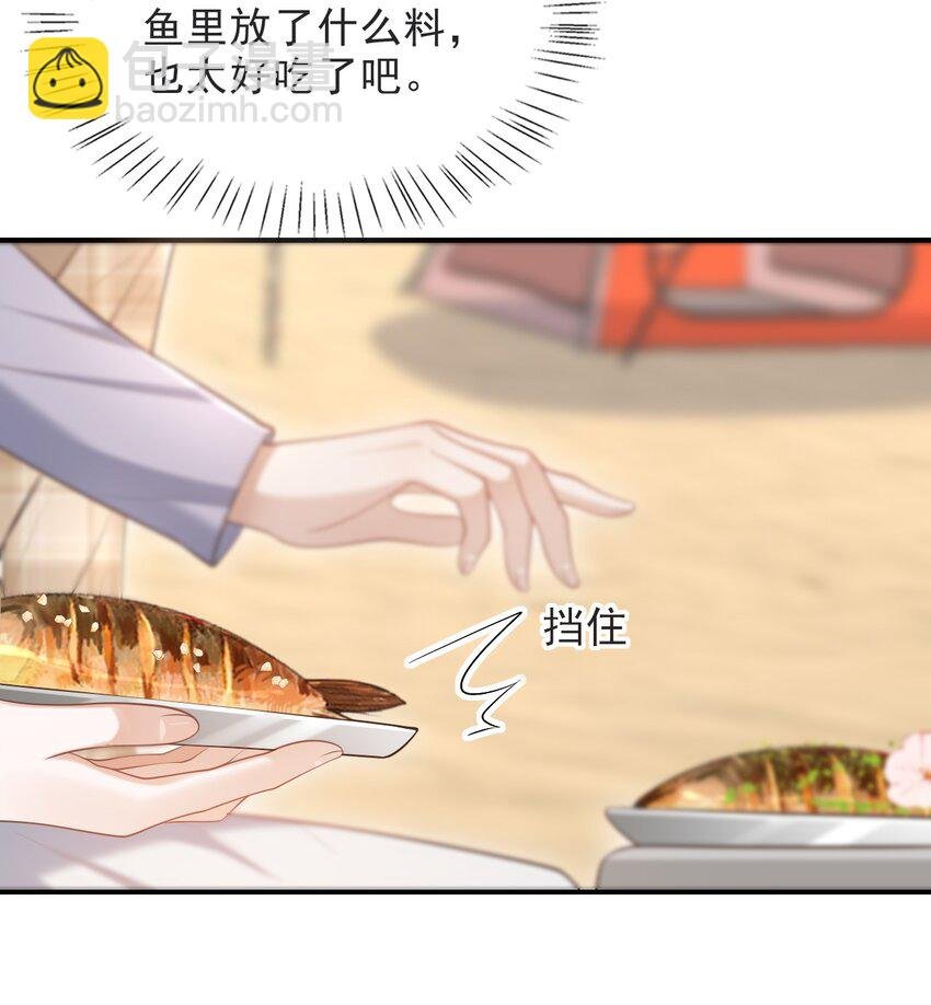 015 这家伙，很会来事啊！