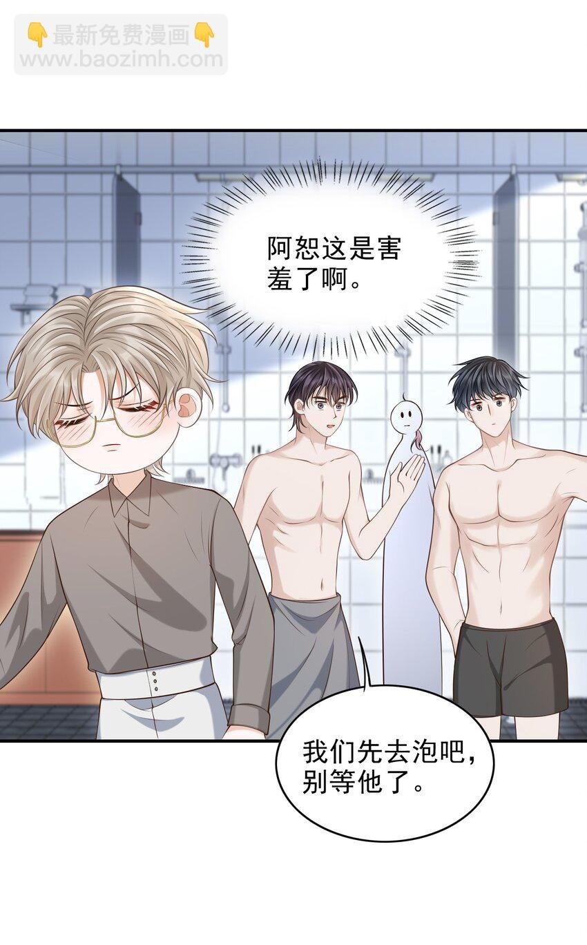 018 你还不脱了吗？