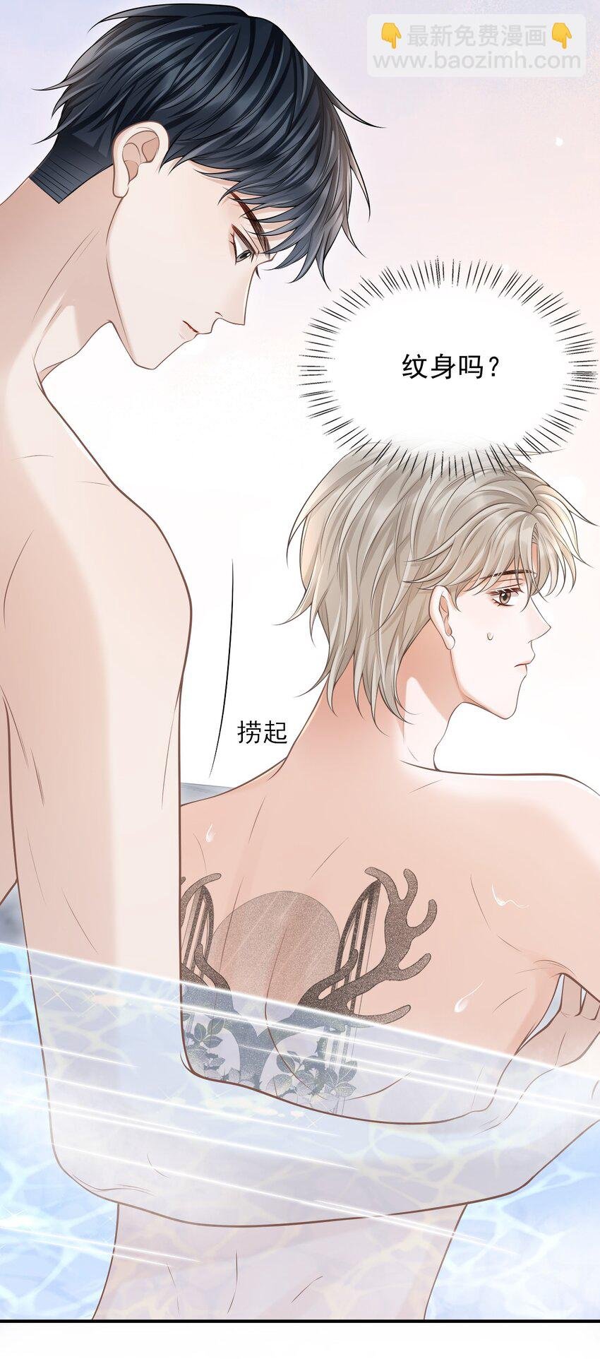 018 你还不脱了吗？