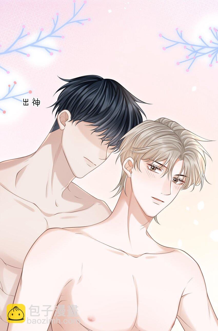 018 你还不脱了吗？