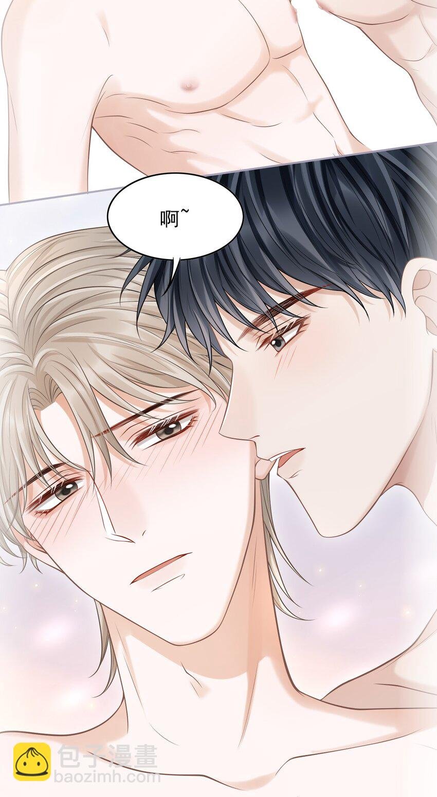 018 你还不脱了吗？
