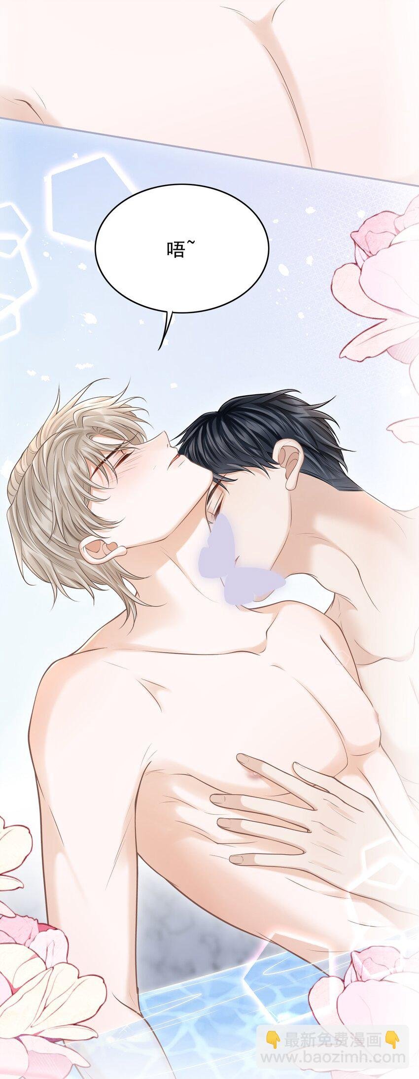 018 你还不脱了吗？
