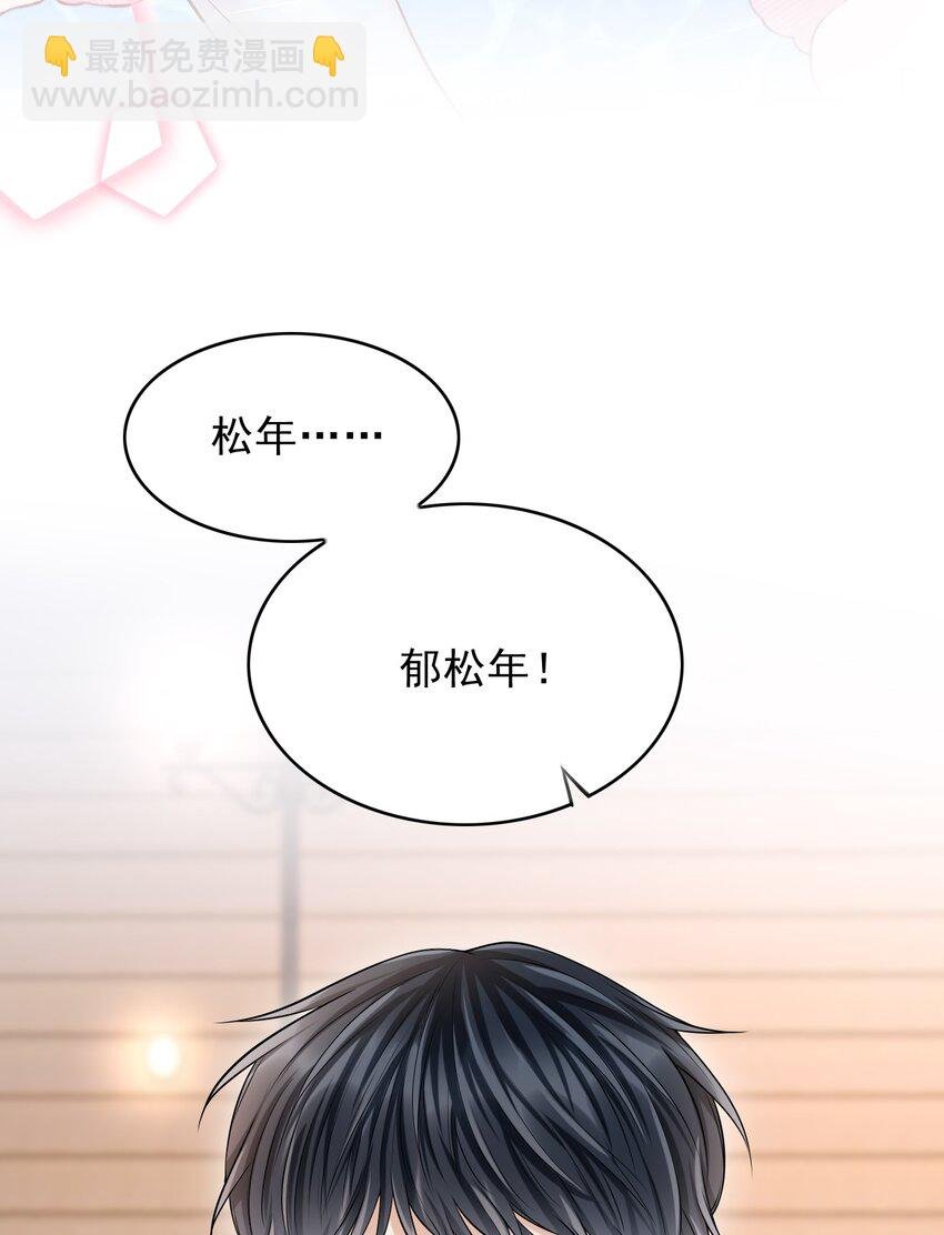 018 你还不脱了吗？
