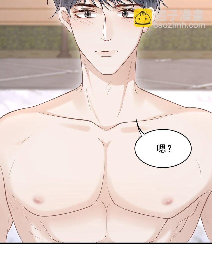 018 你还不脱了吗？