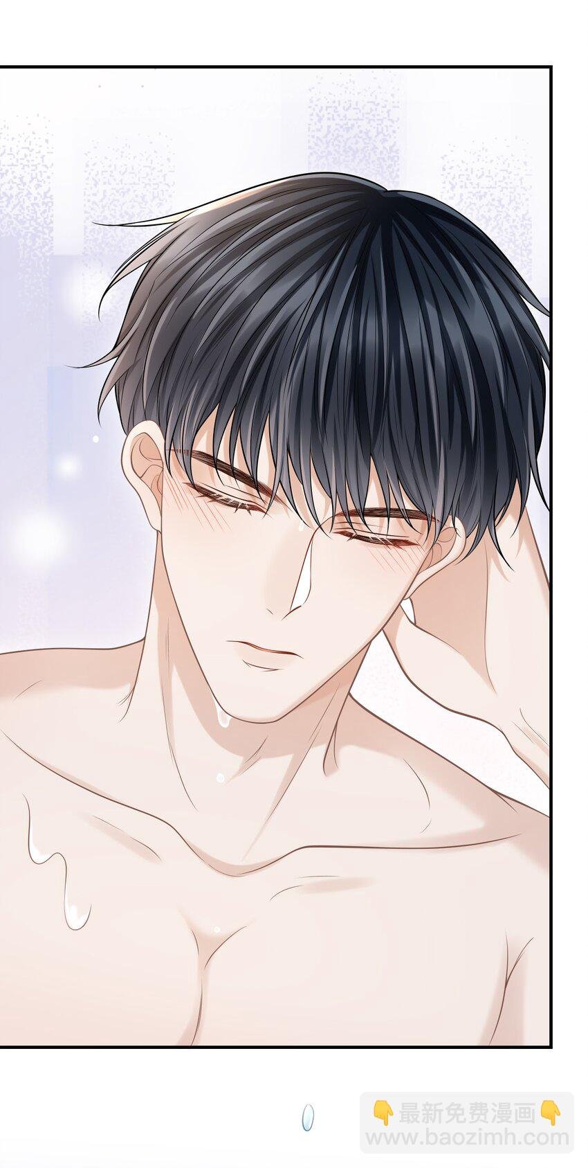 018 你还不脱了吗？