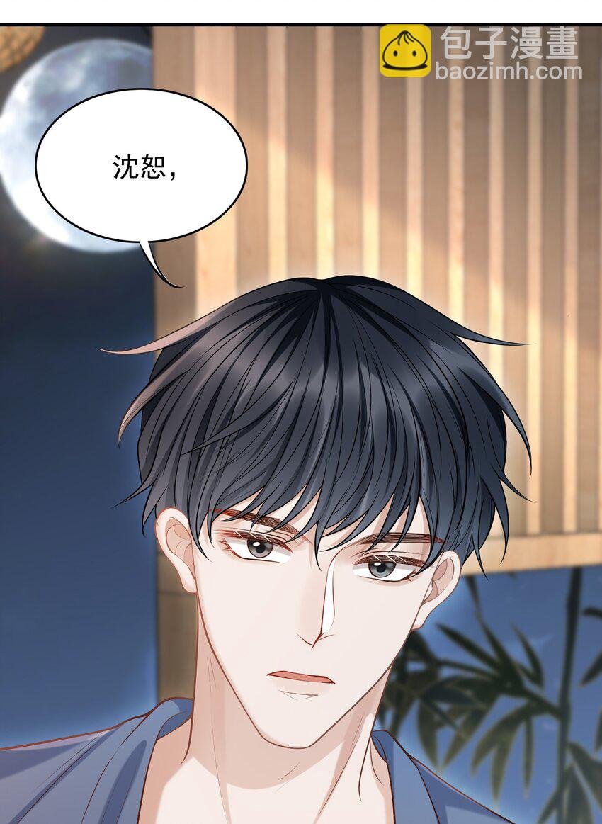 019 糟糕，是心动的感觉！