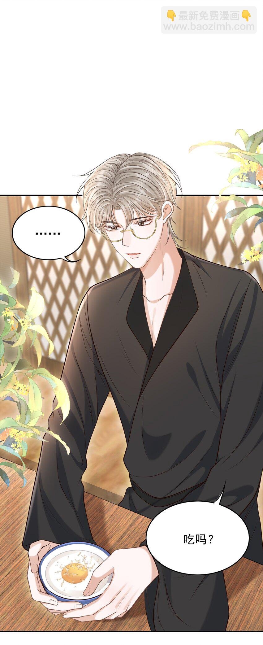 020 男人的嘴唇怎会如此性感？