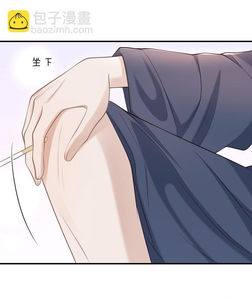020 男人的嘴唇怎会如此性感？